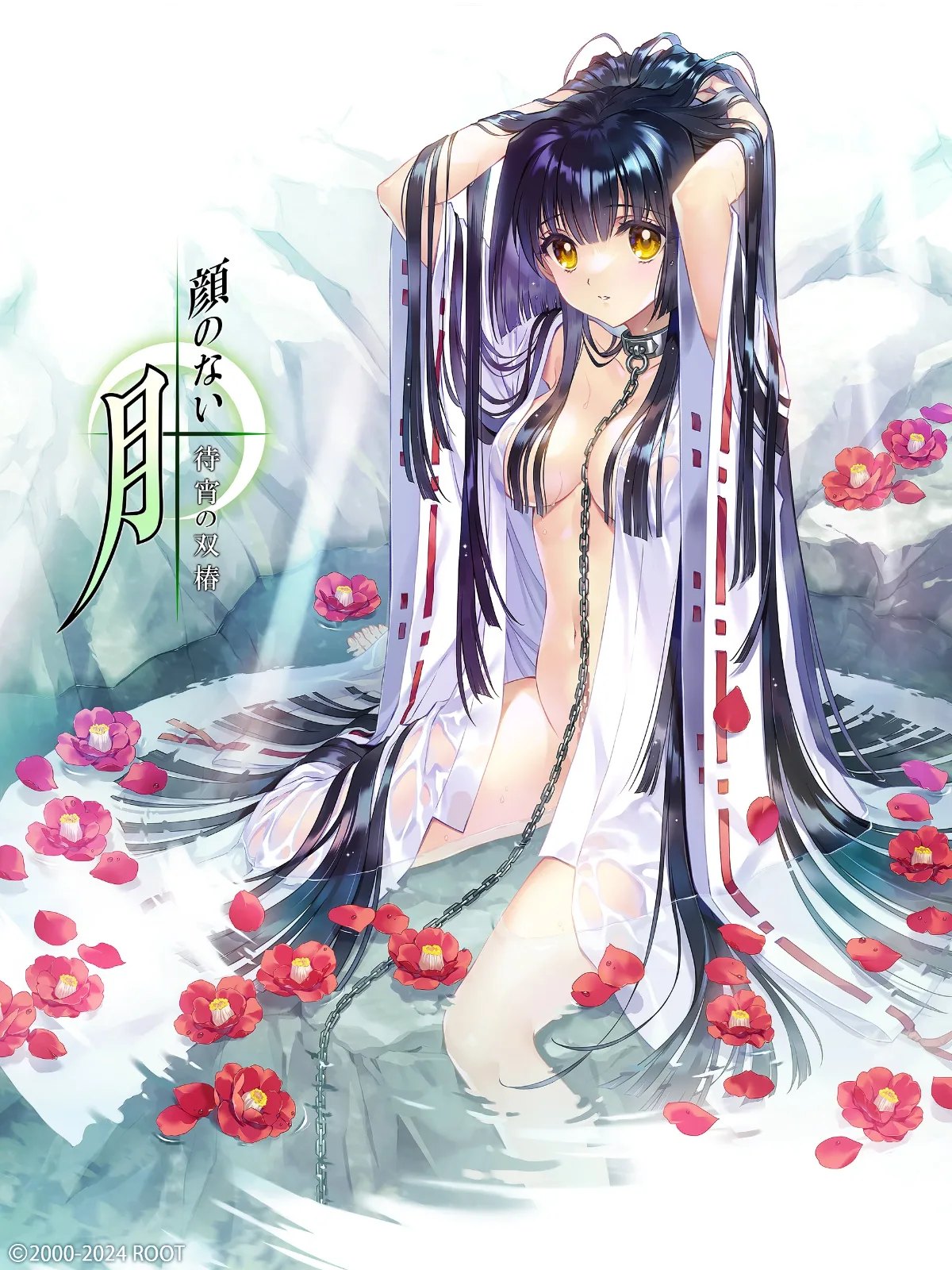 无颜之月-待宵双椿 无颜之月待宵双椿 BOOTH购买信息 封面图