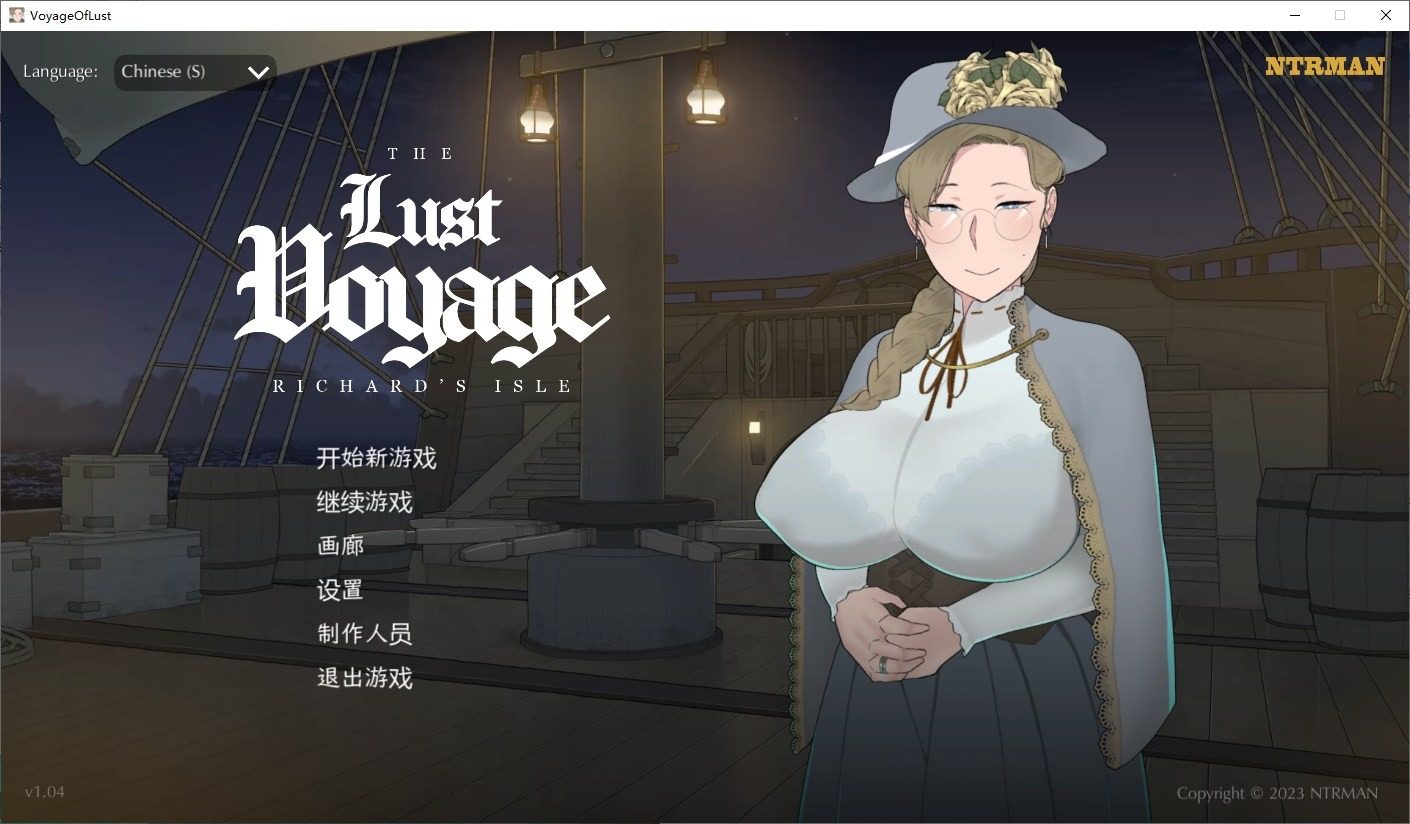 NTRMAN游戏合集 剧情互动 画面