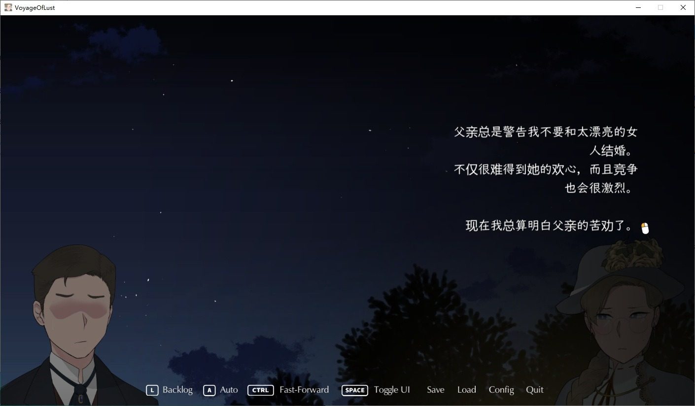 NTRMAN游戏合集 资源内容 实机截图 2