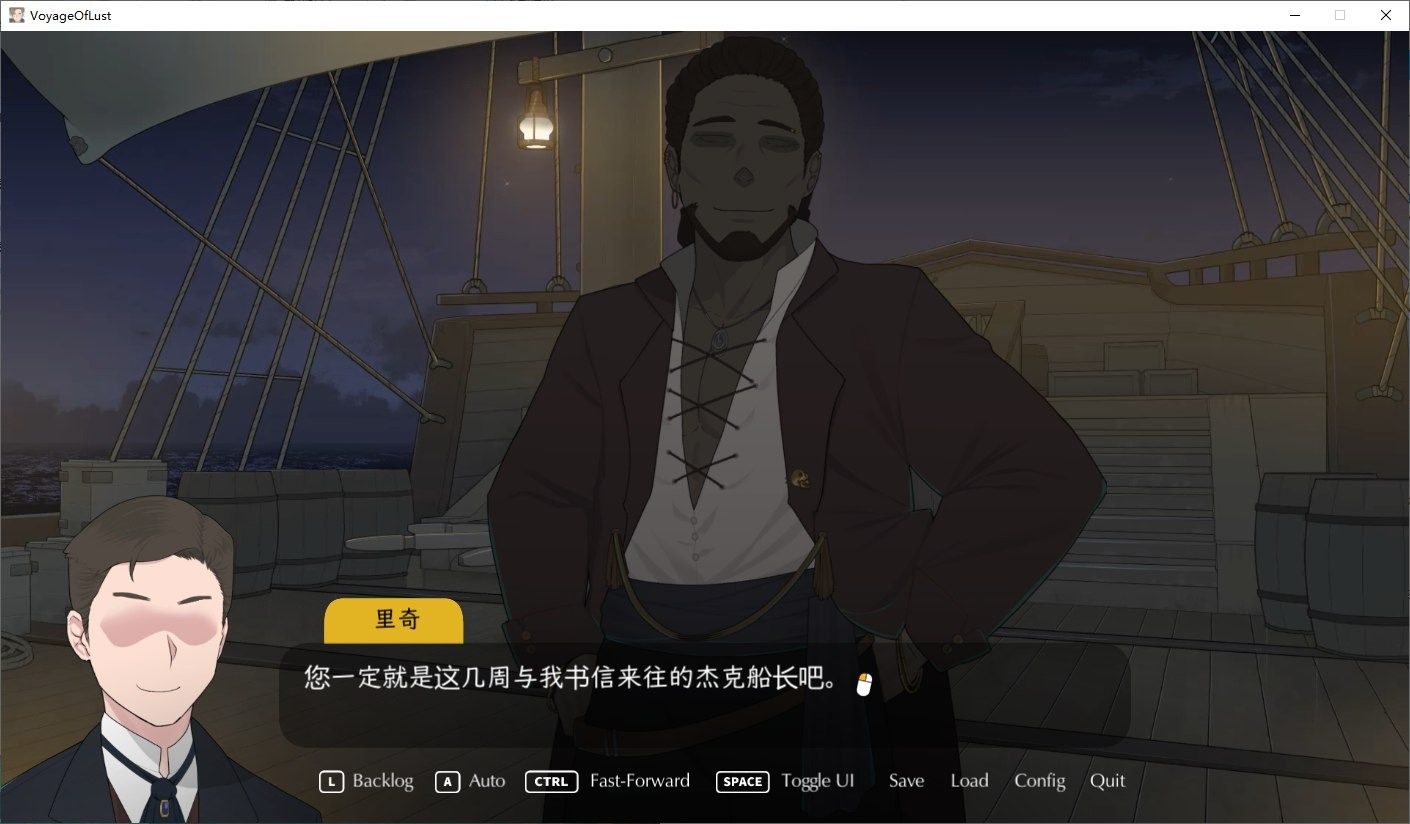 NTRMAN游戏合集 实机画面 内容截图 4