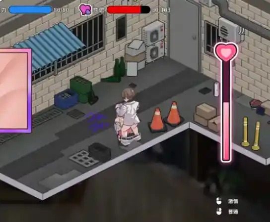 背德浴场 药剂制作 演示图 4