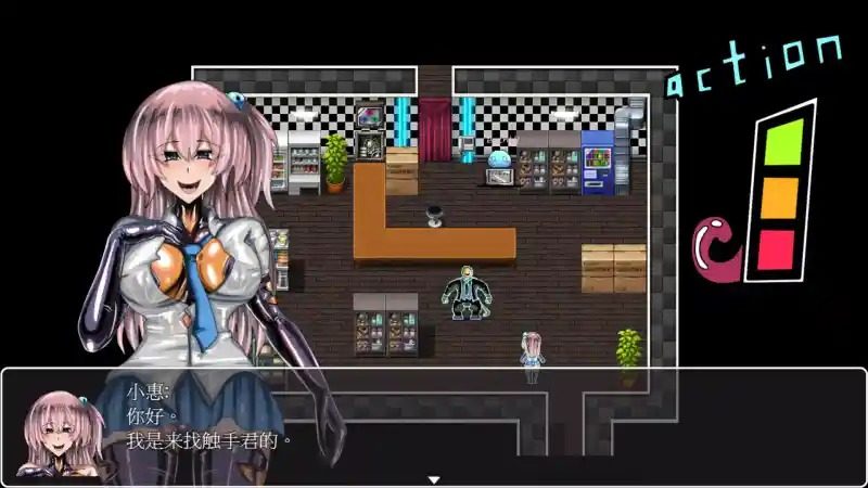乳胶魔塔MotaofLatex版 主线事件 预览图 8